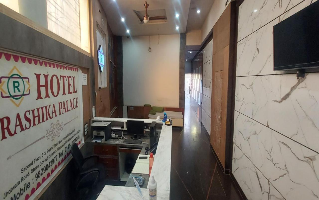 Hotel Rashika Palace Dzsaipur Kültér fotó